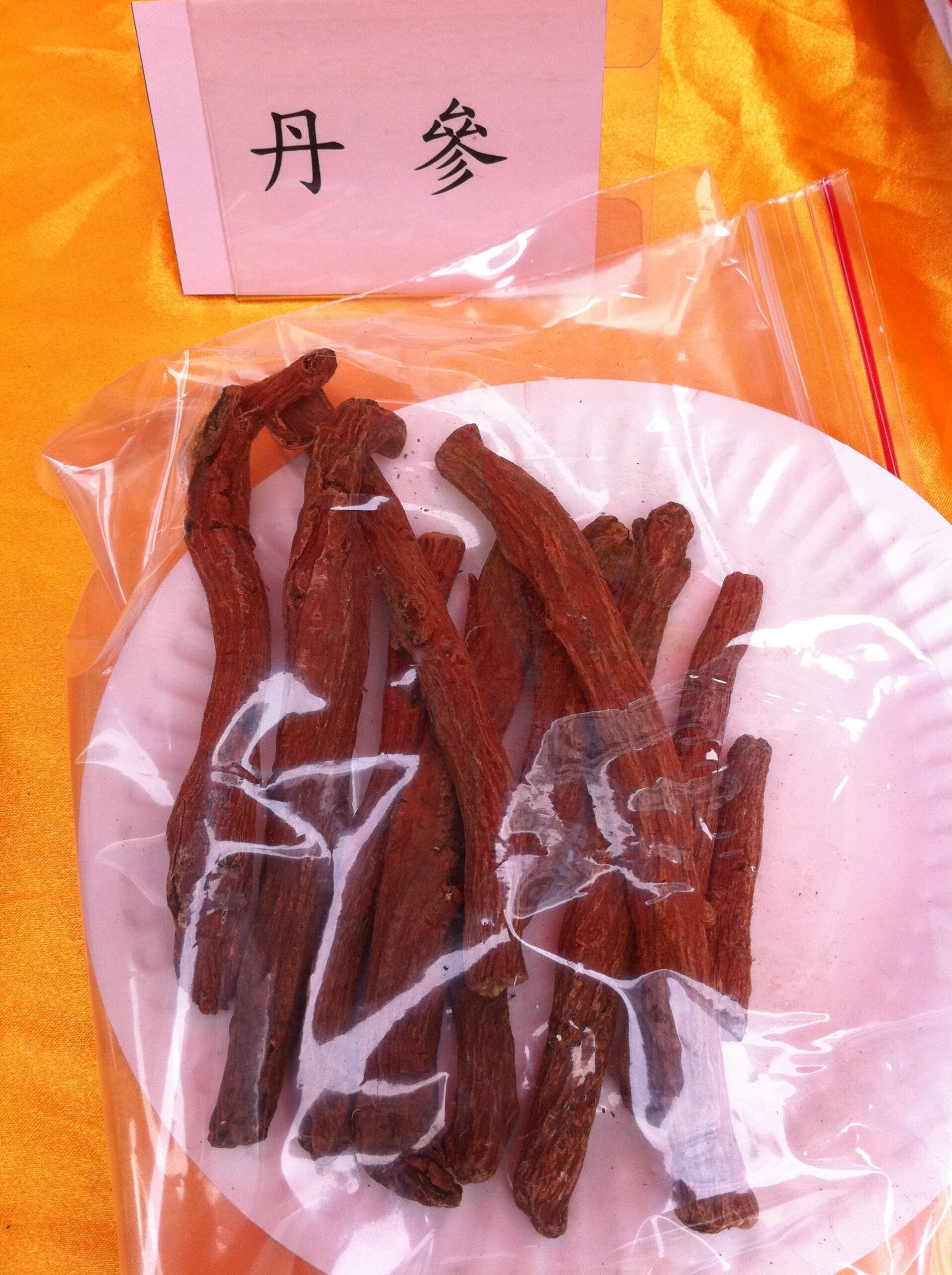 Dried red danshen roots (Salvia miltiorrhiza)